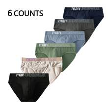 6pcs Pack Men's Solid Color Underwear, Personalized Simple Business Casual Fashion Breathable Soft Comfortable Briefs