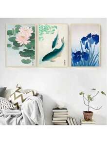 1/6PCS Optional Frame Posters Wall Arts Vintage Poster Guest Room Home Bar Cafe Decor ,Wall Art With Frame - Multicolor - View 44