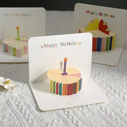 1개 풍선, 케이크 및 사탕 패턴이 있는 3D 팝업 생일 카드 - 카드와 봉투 포함, 모든 생일 파티 초대장에 적합, 다재다능한 창의적인 생일 카드