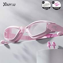 youyou Anti-Fog Waterproof Swim Goggles, Prescription Myopia Swimming Goggles For Adult Men And Women, Professional Competition Goggles, Beach Essentials, Beach Accessories, Pool Float - Multicolor - View 8