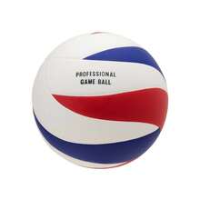 Huari Seagulls Volleyball (White/Blue/Red) - Red - View 2