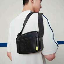 XTEP Special Step Shoulder Bag For Both Men And Women, 2025 Spring Couple Shoulder Bag, Sports Small Bag, Leather Bag, Couple Crossbody Bag, Genuine Product 876237130010