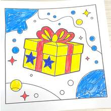 1PC (XMAS-SPACE) Coloring Book, Space Scene Cute And Terrifying Aliens Colouring Book, Premium Soft Leather Color Book, Bold And Simple Pattern Design, Easy To Design, Showcasing Life Scenes, Very Suitable For Christmas, Halloween , Lover Gifts, Very Suitable For Friends, Family And Colleagues, Relaxing Body And Mind, Comfortable Patterns, Relieving Stress, Back To School Gift - Space Scene - View 10