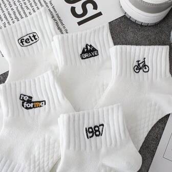 5 Pairs Men Solid Color Simple Thin Short Socks For Summer, Breathable, Moisture-Wicking, Anti-Odor, Sporty And Versatile Short Socks, For Gym