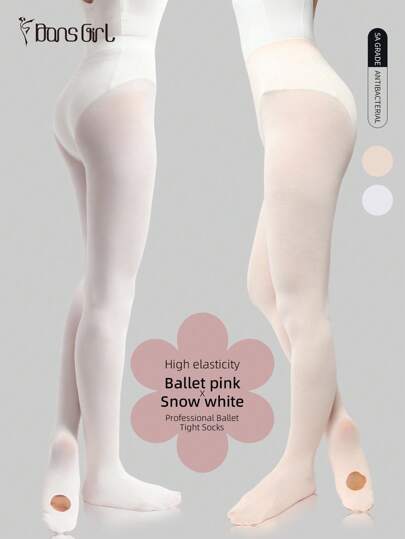 DonsGirl One Set (2 Pairs) Of Professional Ballet/Jazz/Pole Dance/Yoga Tight Socks Designed Without Holes