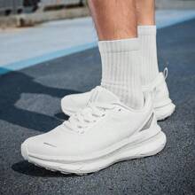 Men's Ultra-Light Breathable Running Shoes - All-Season Training, Shock-Absorbing Carbon Outsole, Casual Sporty/Solid Color Design, Suitable For All Seasons