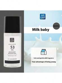 80ml衣物驱虫香氛，数码香氛，天然衣橱清新剂，衣柜香氛，家居香氛，度假必备，适合女性，多达6个系列可供选择，衣柜香水，可爱悬挂式衣柜清新剂，防虫衣物香氛，驱虫剂，织物清新剂，