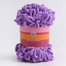 1pc/8m Soft Chunky Yarn For DIY Crochet Projects Like Dolls, Bags, Sweaters, Blankets, 100g Per Skein