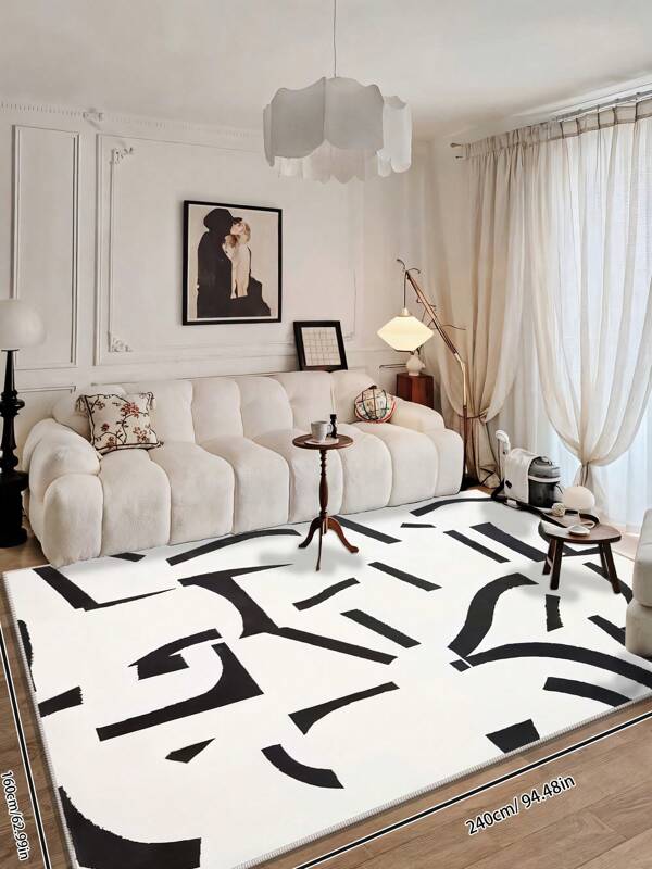 Black & White Geometric Rug Carpet Mat - Modern Abstract Thick Soft Floor Protector | Machine-Washable Non-Slip Stain-Resistant Flame Retardant Foldable Area Rug For Multi-Room & Outdoor Use (5.24*7.87ft)