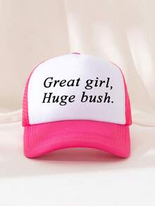1pc Unisex "Great Girl Huge Bush" Graphic Decorative Funny Mesh Snapback Trucker Baseball Hat, Suitable For Casual Wear, Travel, Hiking, Beach Vacation