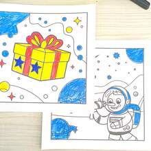 1PC (XMAS-SPACE) Coloring Book, Space Scene Cute And Terrifying Aliens Colouring Book, Premium Soft Leather Color Book, Bold And Simple Pattern Design, Easy To Design, Showcasing Life Scenes, Very Suitable For Christmas, Halloween , Lover Gifts, Very Suitable For Friends, Family And Colleagues, Relaxing Body And Mind, Comfortable Patterns, Relieving Stress, Back To School Gift - Space Scene - View 9