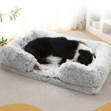 Square Dog Bed Plush Pet Bed Winter Thickened Pad House For Dogs Bed Cat Sofa For Flyffy Dogs Sleeping Bed Sofa Removable Mat - 粉色 - 查看 2