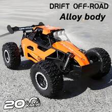 Auto telecomandata per bambini, auto RC ad alta velocità 20 km/h con luci LED, auto monster truck RC 2.4 GHz, auto RC ricaricabile 1:16, auto giocattolo per ragazze e ragazzi, regali di Natale e compleanno, adatto per 3 4 5 6 7 8 9+ anni
