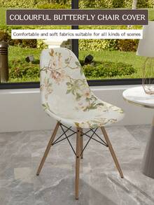 1pc Butterfly & Floral Milky Silk Stretch Curved Chair Cover, Skin-Friendly Material To Enjoy Outdoor Leisure, Adds Charm To Garden Living - View 1