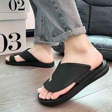 1 Pair Men's Fashionable Lightweight Flip Flops - Comfortable, Non-Slip, Durable Thong Sandals For Beach, Camping And Casual Wear, Black & White Design