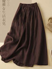 Plus Size Women Elastic Waist Loose Casual Mid-Length Solid Color Skirt, Lightweight And Comfortable, Suitable For Spring/Summer