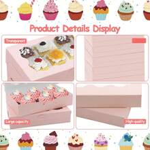 10/30 件，7 X 4.3 X 1.5 英寸饼干盒，带透明窗口，小粉色饼干盒，烘焙零食盒，用于甜点、甜甜圈、馅饼、糖果、通心粉 - 粉色 - 查看 4