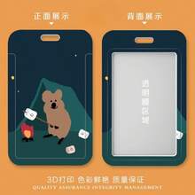 Conjunto de tarjetas lindas con oso de pimienta caqui, tarjeta de arroz, tarjeta de autobús, protector de documentos de identidad, control de acceso al campus con cuerda colgante y personalización de llave - Tarjetero con correa de cuero - Ver 6