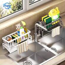 1PC Kitchen Storage Rack (Plastic Material), Cloth Drain Basket, Sponge Dishwashing Detergent Storage Rack, Cloth Cleaning Ball Dishwashing Cloth Comb Sponge Wiping Storage Basket, Kitchen Storage - Black - View 5