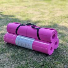 Esterilla de yoga de material TPE de 181*61*0.6m, esterilla de fitness para pilates, esterilla de picnic para exteriores, antideslizante, resistente al desgarro, esterilla de yoga para mujeres, esterilla de ejercicio para entrenamiento en casa con correa de transporte - Multicolor - Ver 4