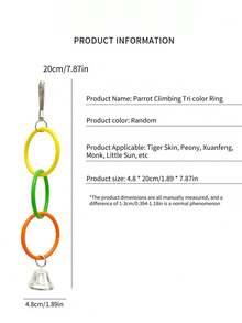 1pc Parrot Toy Colorful Hanging Ring For Biting, Playing, Climbing, Random Color, For Parrots And Other Pet Birds - Multicolor - View 2