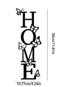 1buc HONME decor de perete metalic cu ornament fluture, artă grafică pentru sufragerie, decor pentru intrare verticală cu tematică pentru casă
