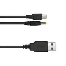 DATA FROG Kabel USB DATA FROG 2 w 1 do ładowania i transmisji danych dla PSP 1000/2000/3000, przenośny kabel ładujący PlayStation