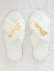 1 双婚礼拖鞋新娘送礼会单身派对露趾拖鞋毛绒女士室内派对装饰伴娘礼物 - 彩色 - 查看 9