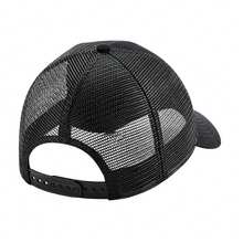 Beechfield Patch Snapback Trucker Cap (Black)