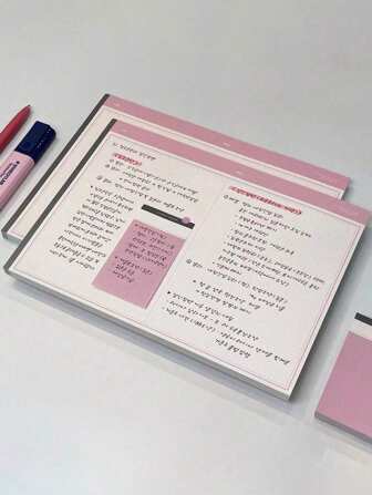 学生书写笔记本，横向美拉德笔记本，可撕式学生专用学习笔记本，笔记本和记录簿