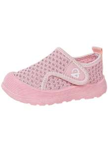 1 Pair Round Toe Kids Sports Casual Shoes With Hook And Loop, Lightweight & Fashionable, Suitable For Outdoor All Season Wear
