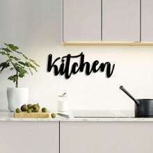 Vintage Metal Letter Wall Sign - Kitchen & Bar Retro Decor, Aesthetic Hanging Art For Home, Office & Cafe, Unique Gift Idea,Suitable For Modern Home Decoration, Home Decoration, Room Decoration, Wall Decoration For Bedroom, Living Room Or Bathroom, Waterproof, Rust-Proof And Durable, Birthday Gift, Sturdy And Non-Fading, Century-Old Paint Process, High-Quality Materials, Easy To Install