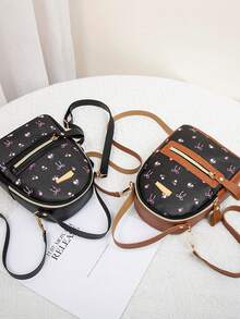 A69 Mini Elegant Ladies Backpack, PU Material, Simple Fashion Design, Suitable For Storing Phone, Lipstick And Other Small Items, Fashionable Accessory - Multicolor - View 4