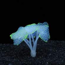具有发光效果的水族箱装饰硅胶发光人造装饰品珊瑚礁植物适用于水族箱装饰小型和大型鱼缸装饰配件