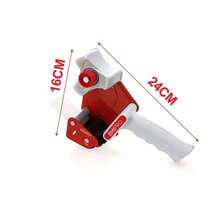 胶带切割枪，手持式包装胶带切割器，专业用途，返校