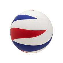 Huari Seagulls Volleyball (White/Blue/Red) - Red - View 3