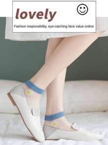 10 Pares (Cor Aleatória) Meias de Seda com Padrão Margarida Femininas Novas, Meias Casuais de Verão Transparentes e Respiráveis na Altura do Tornozelo, Fashionistas