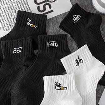 5 pares Calcetines cortos de tripulación para hombre, de diseño sencillo de unicolor, transpirables, que absorben la humedad y son resistentes al olor, para verano
