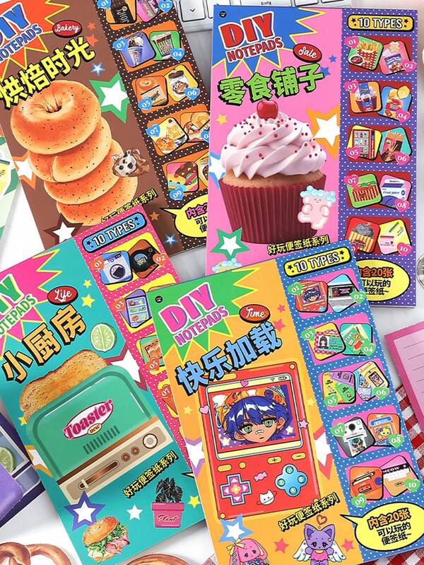 20张古早风可书写趣味小机关素材本，好玩便签纸系列，适用于礼物、办公、居家、标记、标签、教室、娱乐玩具、学生手账创意复古咕卡造景素材DIY趣味装饰贴纸