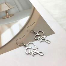 不锈钢十字心形设计创意优雅吊坠耳环镀银珠宝女性礼物