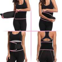 1PC Sweat Waist Protection Belt Sports Body Sculpting Belt Fitness Abdomen Elastic Abdomen Belt Multifunctional Belt - Multicolor - View 5
