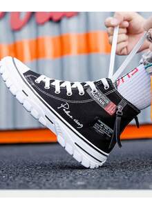 High-End Sports Canvas Shoes For Men - 黑色 - 查看 3