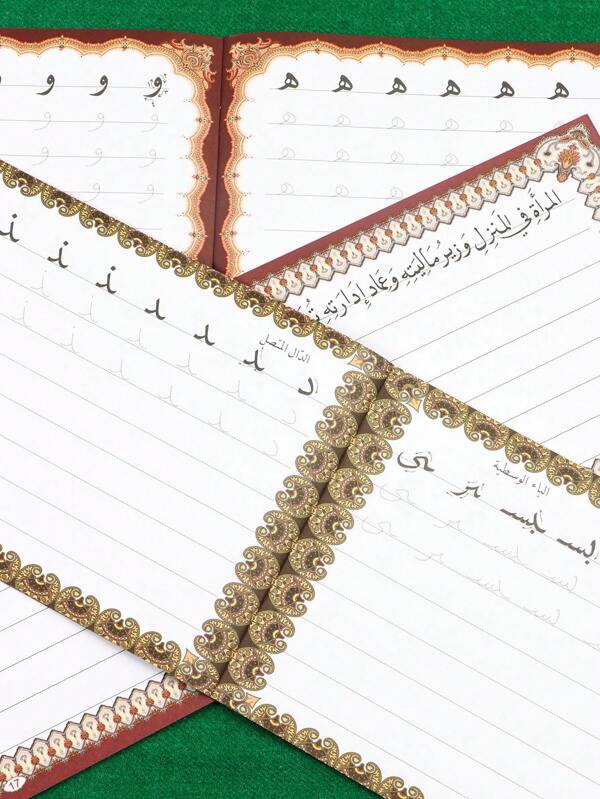 1/3/6 Stücke Arabisches Handschriftpraxis-Buch, Arabisches Notizbuch, Schreibheft, Lernbedarf für Kinder, hervorragend als Geschenk, aufgewertetes hochwertiges Papier und Druck, Schulmaterial, Rückkehr zur Schule