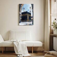 1Pc Solid Wood Frame Canvas Poster, Watercolor Islamic Theme Large Canvas Wall Art, Artwork Wall Painting For Gift, Bedroom, Office, Living Room, Cafe, Bar, Wall Decor, Home And Dormitory Decoration Ready To Hang - Màu be - Xem 3