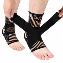 1 pezzo Cavigliera regolabile in rame, supporto per articolazione della caviglia, fascia per il piede, adatto sia per uomo che per donna, fornisce supporto e fasciatura per basket, calcio e attività di alpinismo, accessori da palestra
