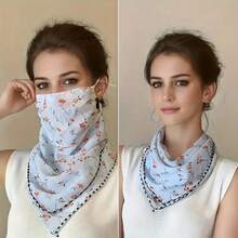 1 件女士透气丝绸防晒面罩 - 全面部、颈部和肩部保护防晒帽 - 适合夏季户外使用全脸透气网眼冰丝围脖适用于驾驶骑行、纯色休闲、沙滩帽、面罩、面罩、帽子女士轻质冰丝面罩围脖、弹性可调节户外骑行露营徒步保护罩、夏季