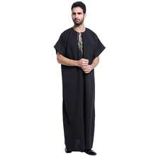 Arab Men's Embroidered Round Neck Short Sleeve Robe, Summer - Multicolor - View 3