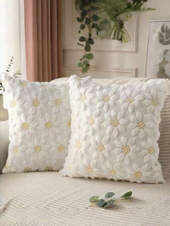 2 件春夏抱枕套，黄色核心向日葵农舍装饰靠垫套，柔软毛绒提花沙发抱枕套，节日春季家居装饰