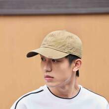 XTEP Mũ lưỡi trai unisex kiểu retro mùa xuân 2025, mã sản phẩm 875137200028 - Kaki - Xem 7