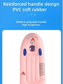 لوح ركوب الأمواج القابل للنفخ بمقاس 118سم * 55سم، لوح تزلج على الماء للصيف، مع مقبض لجانبين، مصنوع من مادة مطاطية PVC طرية، متين للغاية، آمن، لا يخاف من التمزق، يمكنك اللعب بحرية في حمام السباحة - متعدد الألوان - مشاهدة 3